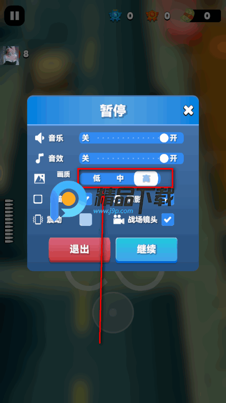新星子弹风暴无限体力 新星子弹风暴无限体力
