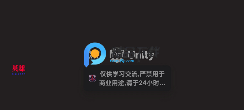 ħǷ(Demon Castle Defense)