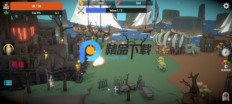 ħǷ(Demon Castle Defense)