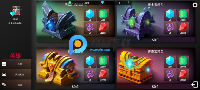 ħǷ(Demon Castle Defense)