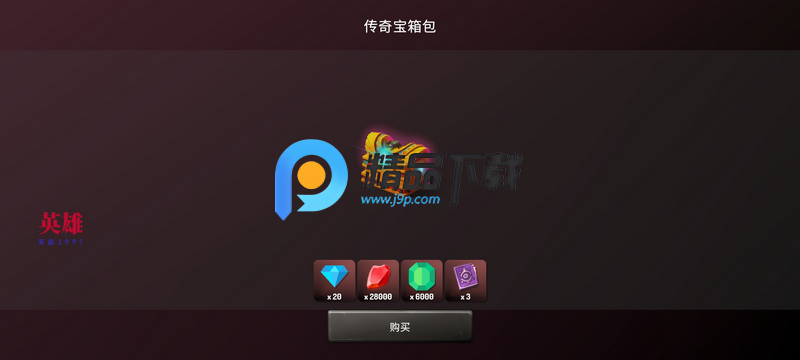 ħǷ(Demon Castle Defense)