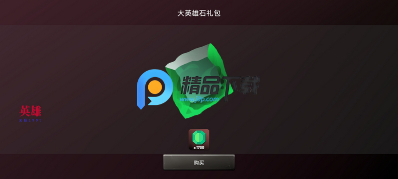 ħǷ(Demon Castle Defense)