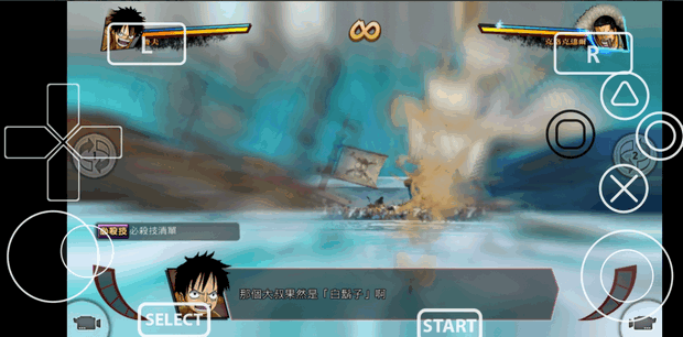 xbֱ°(Xinput Bridge֧)