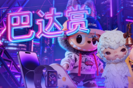 巴达星球app潮玩 巴达星球app潮玩