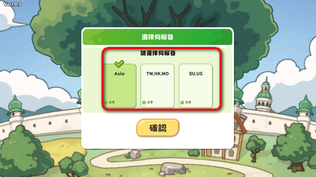 ʷ(Trickcal:Chibi Go)