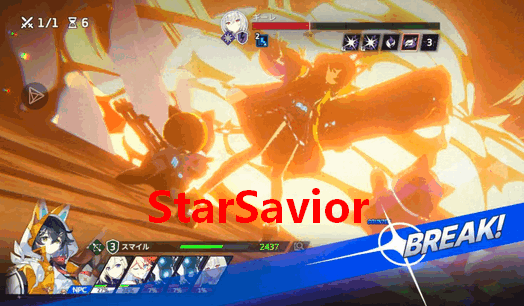 星之救援者Star Savior日服测试版 星之救援者Star Savior日服测试版
