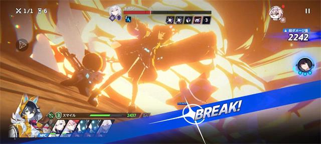 星之救援者Star Savior日服测试版 星之救援者Star Savior日服测试版