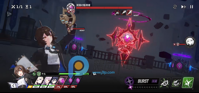 星之救援者Star Savior日服测试版 星之救援者Star Savior日服测试版