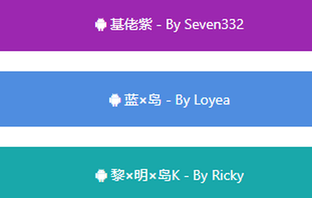 蓝岛app官方版 蓝岛app官方版