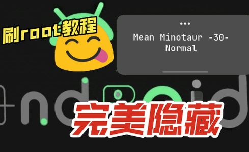 隐藏BL列表软件 隐藏BL列表软件