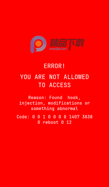 Zygisk检测app最新版 Zygisk检测app最新版