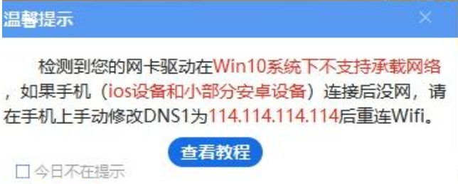 Zygisk检测app最新版 Zygisk检测app最新版