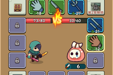 全民斗士小游戏免广告 全民斗士小游戏免广告