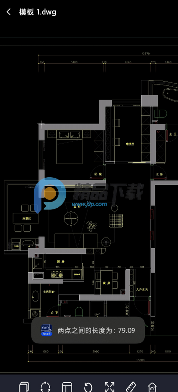 CAD免费快速看图DWG看图 CAD免费快速看图DWG看图