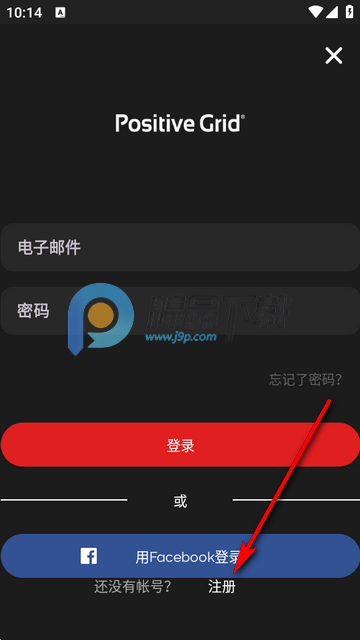 Spark Amp安卓版 Spark Amp安卓版