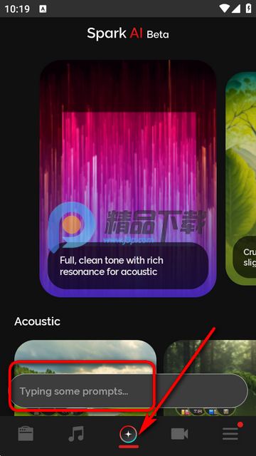 Spark Amp安卓版 Spark Amp安卓版