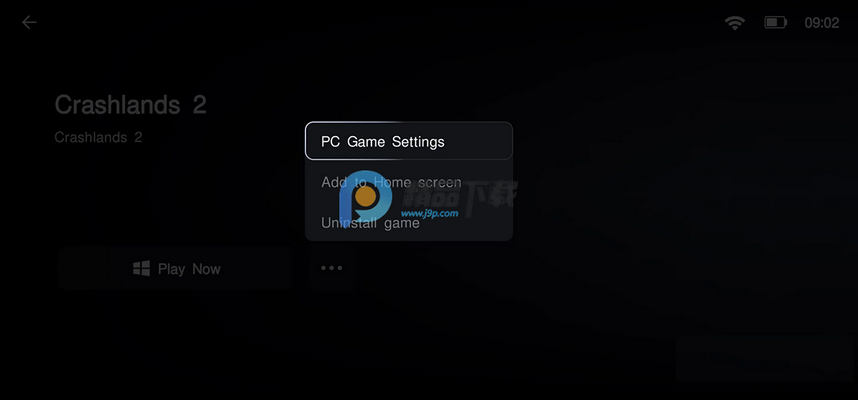 盖世游戏精简版(GameHub) 盖世游戏精简版(GameHub)