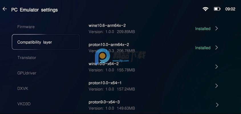 盖世游戏精简版(GameHub) 盖世游戏精简版(GameHub)