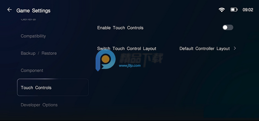 盖世游戏精简版(GameHub) 盖世游戏精简版(GameHub)