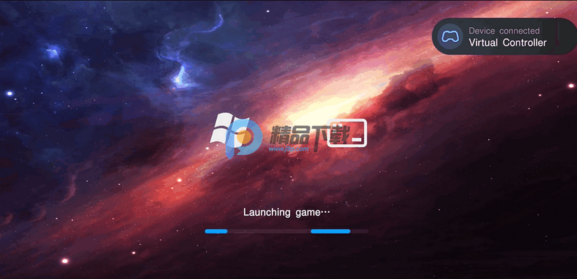 盖世游戏精简版(GameHub) 盖世游戏精简版(GameHub)