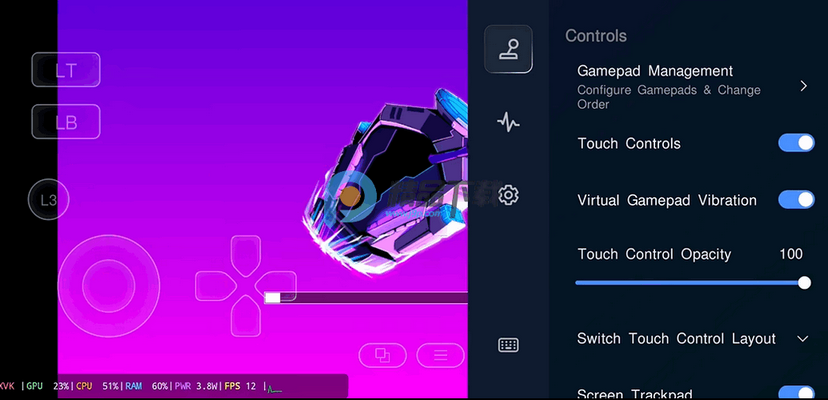 盖世游戏精简版(GameHub) 盖世游戏精简版(GameHub)