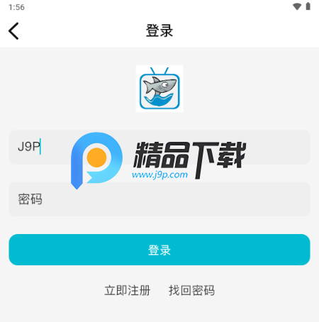 酷鱼影视app官方正版 酷鱼影视app官方正版