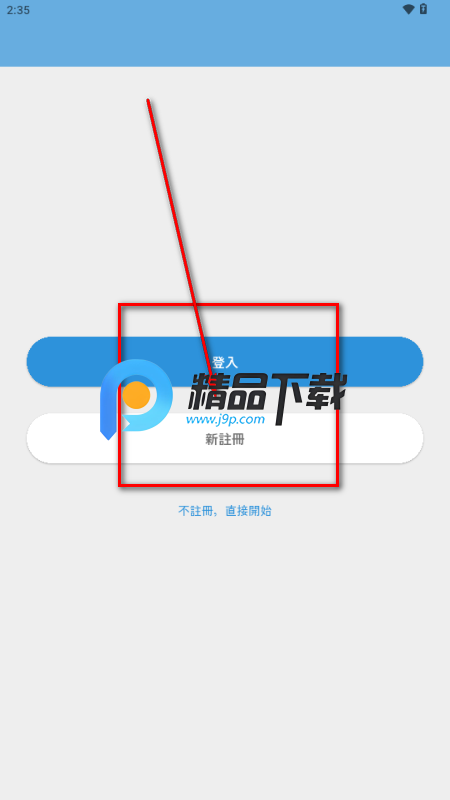 AI角色聊天(AI Chara Talk) AI角色聊天(AI Chara Talk)