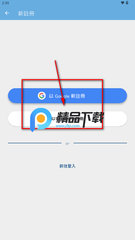 AI角色聊天(AI Chara Talk) AI角色聊天(AI Chara Talk)