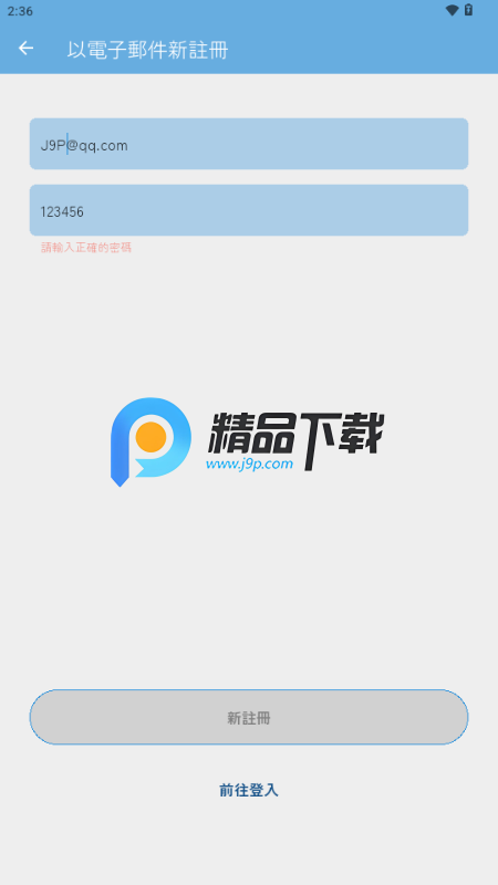 AI角色聊天(AI Chara Talk) AI角色聊天(AI Chara Talk)