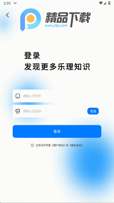 appٷ