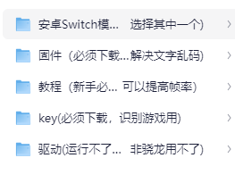 宝可梦传说Z-A金手指存档版 宝可梦传说Z-A金手指存档版