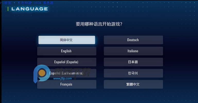 宝可梦传说Z-A金手指存档版 宝可梦传说Z-A金手指存档版