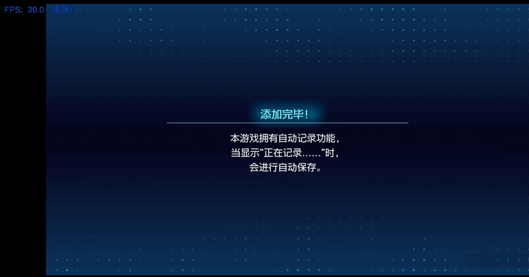 宝可梦传说Z-A金手指存档版 宝可梦传说Z-A金手指存档版