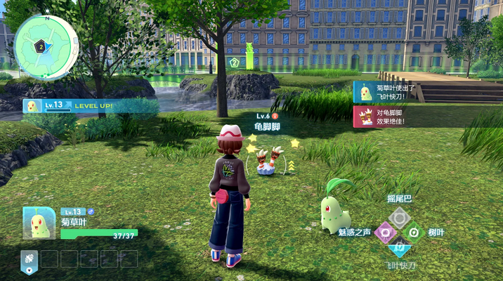 宝可梦传说Z-A金手指存档版 宝可梦传说Z-A金手指存档版