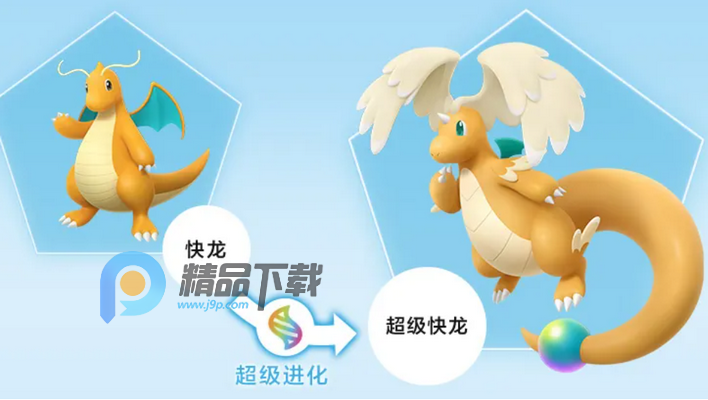 宝可梦传说Z-A金手指存档版 宝可梦传说Z-A金手指存档版