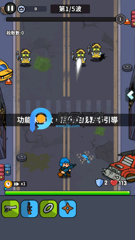 Ϻϱ򱬽ʬò˵