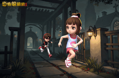 恐怖躲猫猫5手游 恐怖躲猫猫5手游