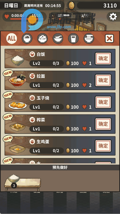 ڶʳ