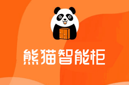 熊猫管家app官方正版 熊猫管家app官方正版