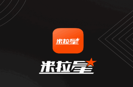 米拉星监控官方版 米拉星监控官方版