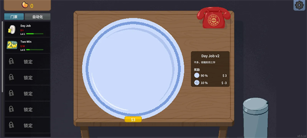 17605187186078535.png 17605187186078535.png