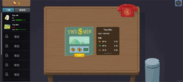 17605187259042097.png 17605187259042097.png