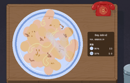 刮奖大师去广告版 刮奖大师去广告版