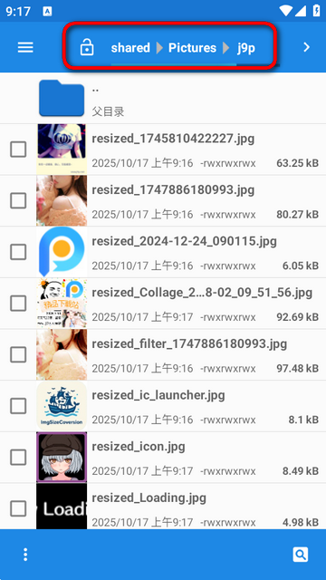 图片大小批处理工具(imgSizeCoversion) 图片大小批处理工具(imgSizeCoversion)