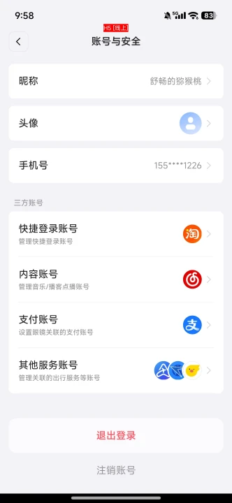 AI۾appٷ