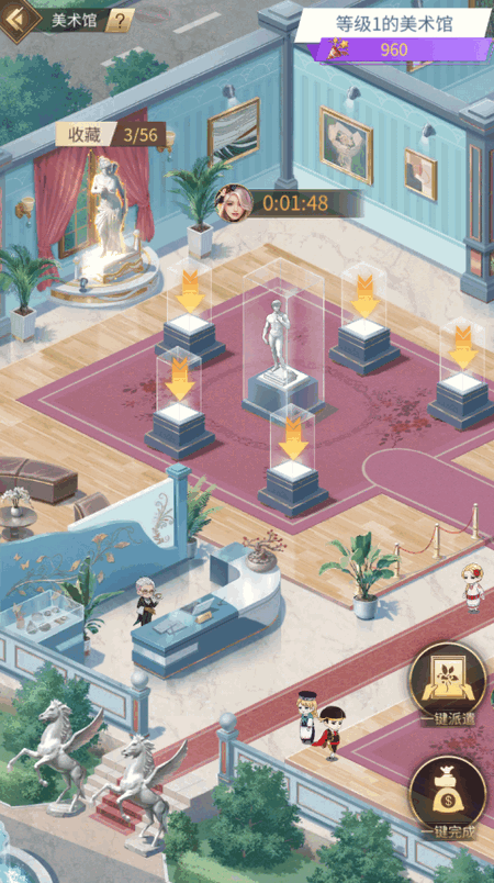 星痕幻想 星痕幻想