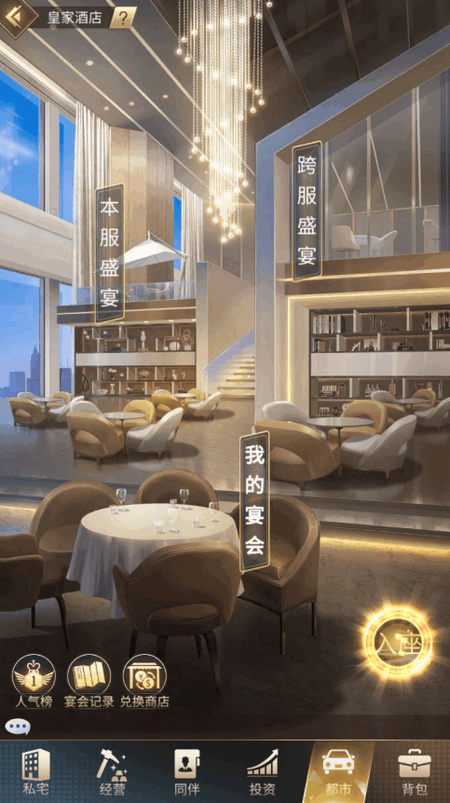 星痕幻想 星痕幻想