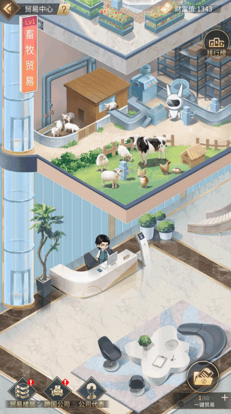 星痕幻想 星痕幻想