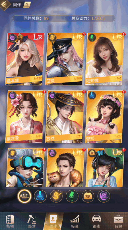 星痕幻想 星痕幻想