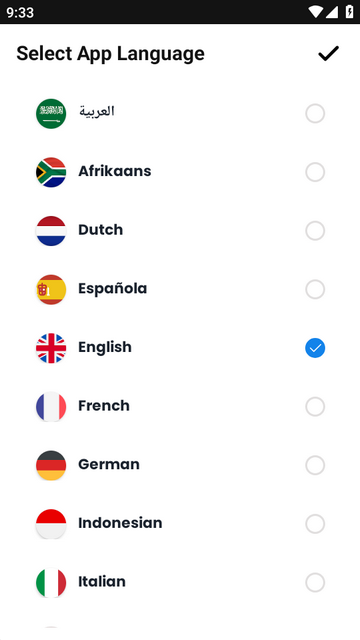倾斜仪软件 倾斜仪软件